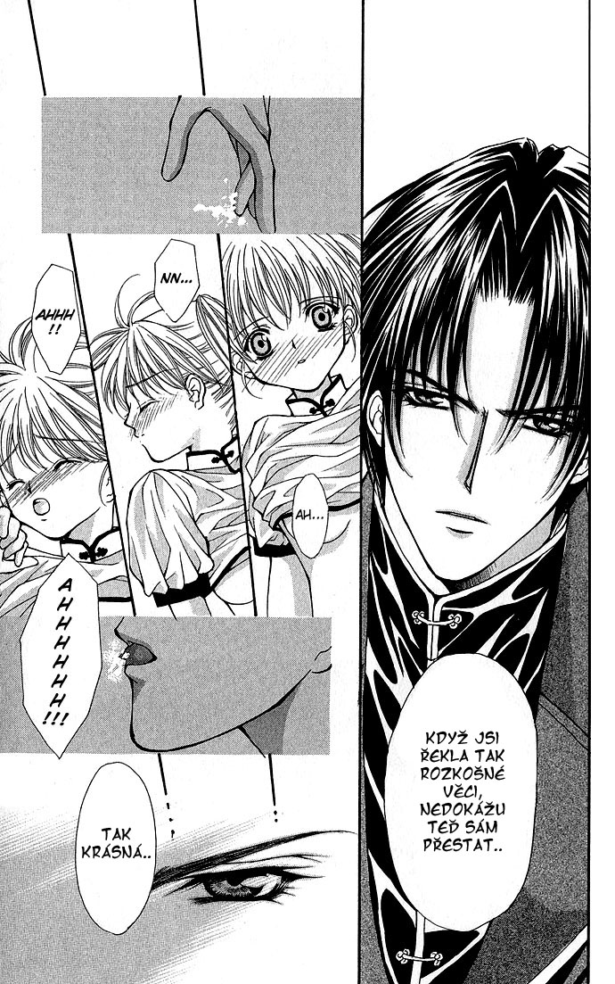 Haou Airen vol02 c009 page143.jpg